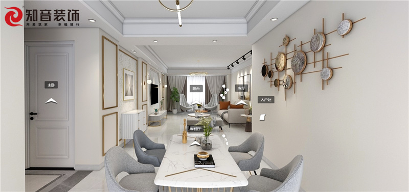 點(diǎn)擊查看湘潭萬(wàn)達(dá)華府138平簡(jiǎn)歐風(fēng)VR全景