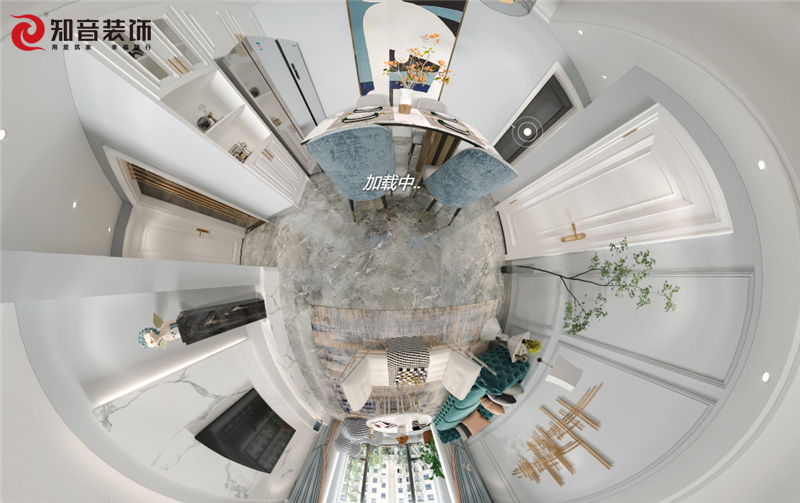 旺城天譽現(xiàn)代輕奢風(fēng)116平全景VR圖