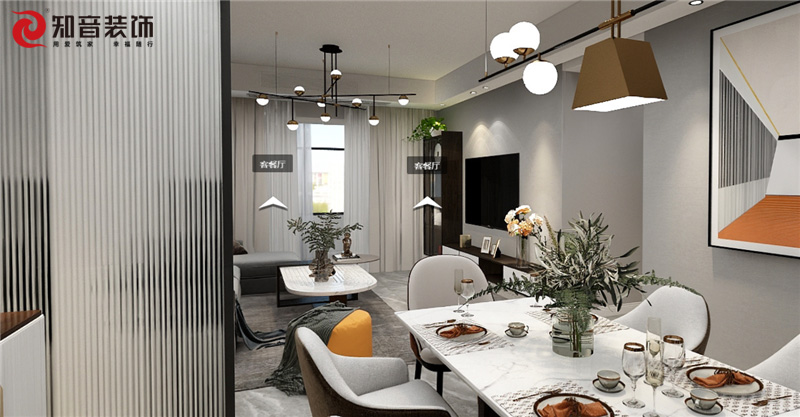 碧桂園潭州府現(xiàn)代黑白灰120平VR效果圖