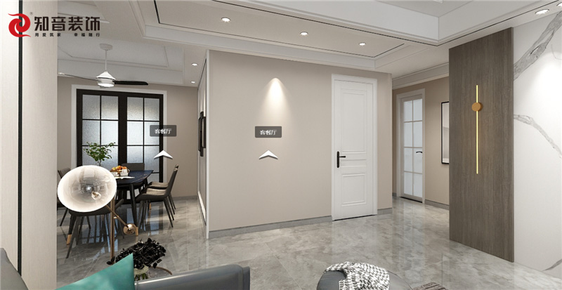 天元廣場(chǎng)客廳VR全景效果圖