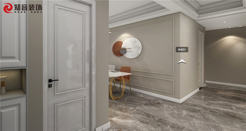 九華湖一號(hào)130平簡(jiǎn)美風(fēng)VR全景效果圖