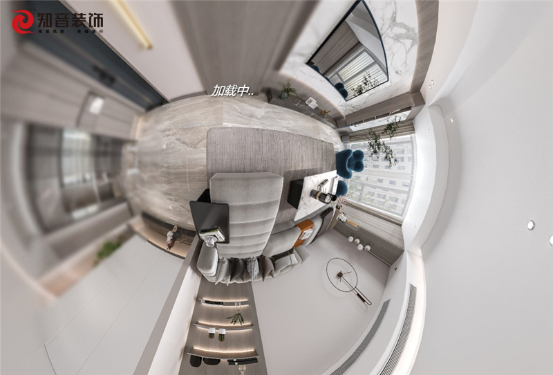 十里風(fēng)荷140平現(xiàn)代風(fēng)VR全景效果圖